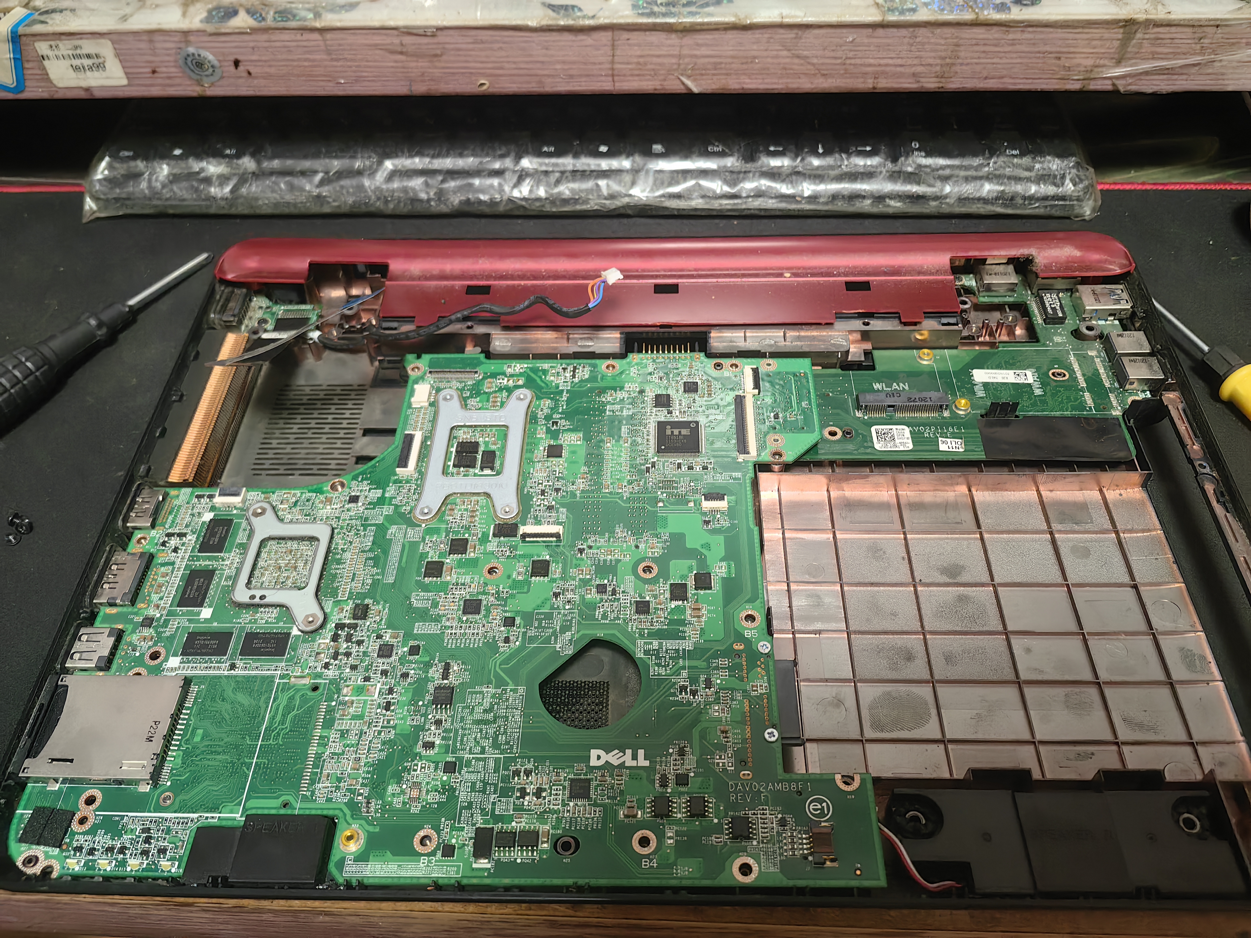 一次修复旧笔记本的经历